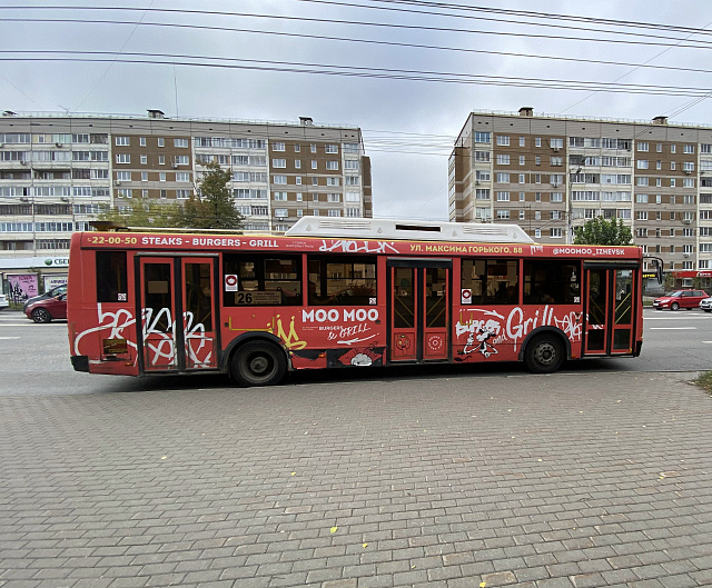 26-й возвращается в дневное время