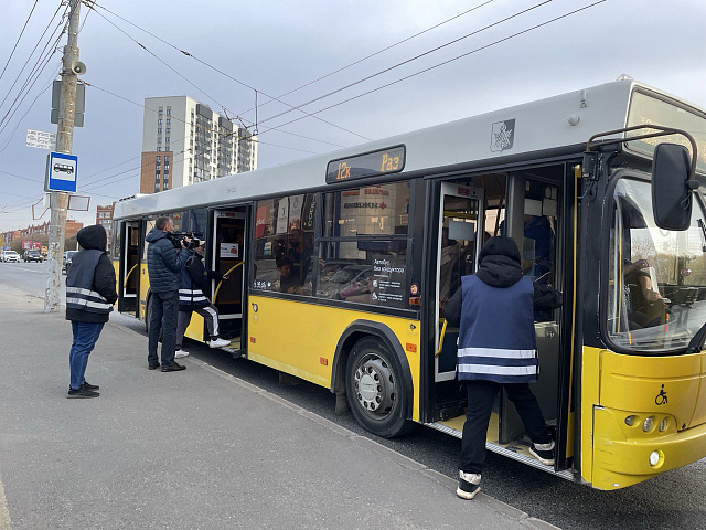 2521 протокол составили в Ижевске на безбилетных пассажиров