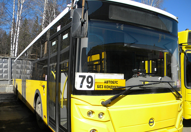 На автобусном маршруте №79 с 19 марта изменится расписание