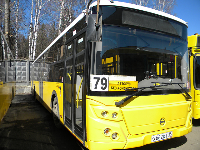 Расписание движения автобусов по маршруту №79 изменится с 25 апреля
