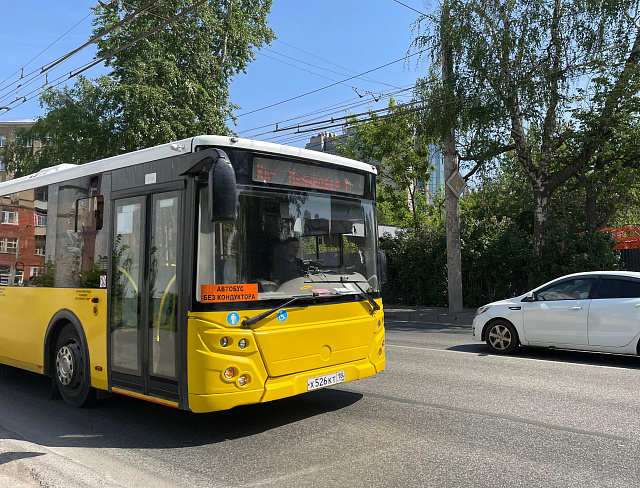 С 14 августа изменится расписание на автобусном маршруте №15