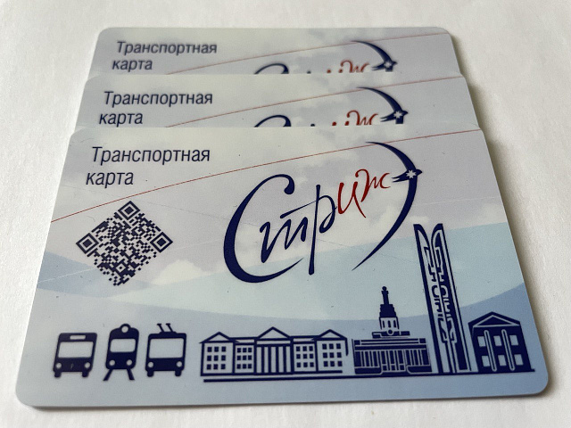 Пополнение транспортных карт «Стриж» в терминалах QIWI временно недоступно