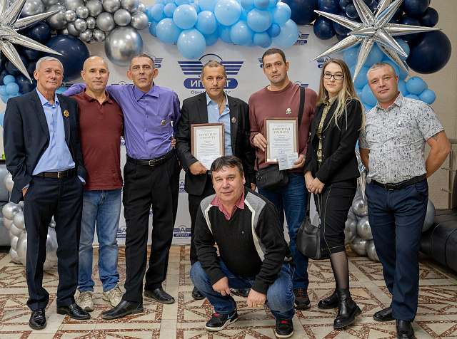 Сотрудники ИПОПАТ удостоились наград в честь профессионального праздника