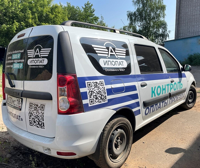 В Ижевске усилен контроль за оплатой проезда: составлено более 1300 протоколов на безбилетников
